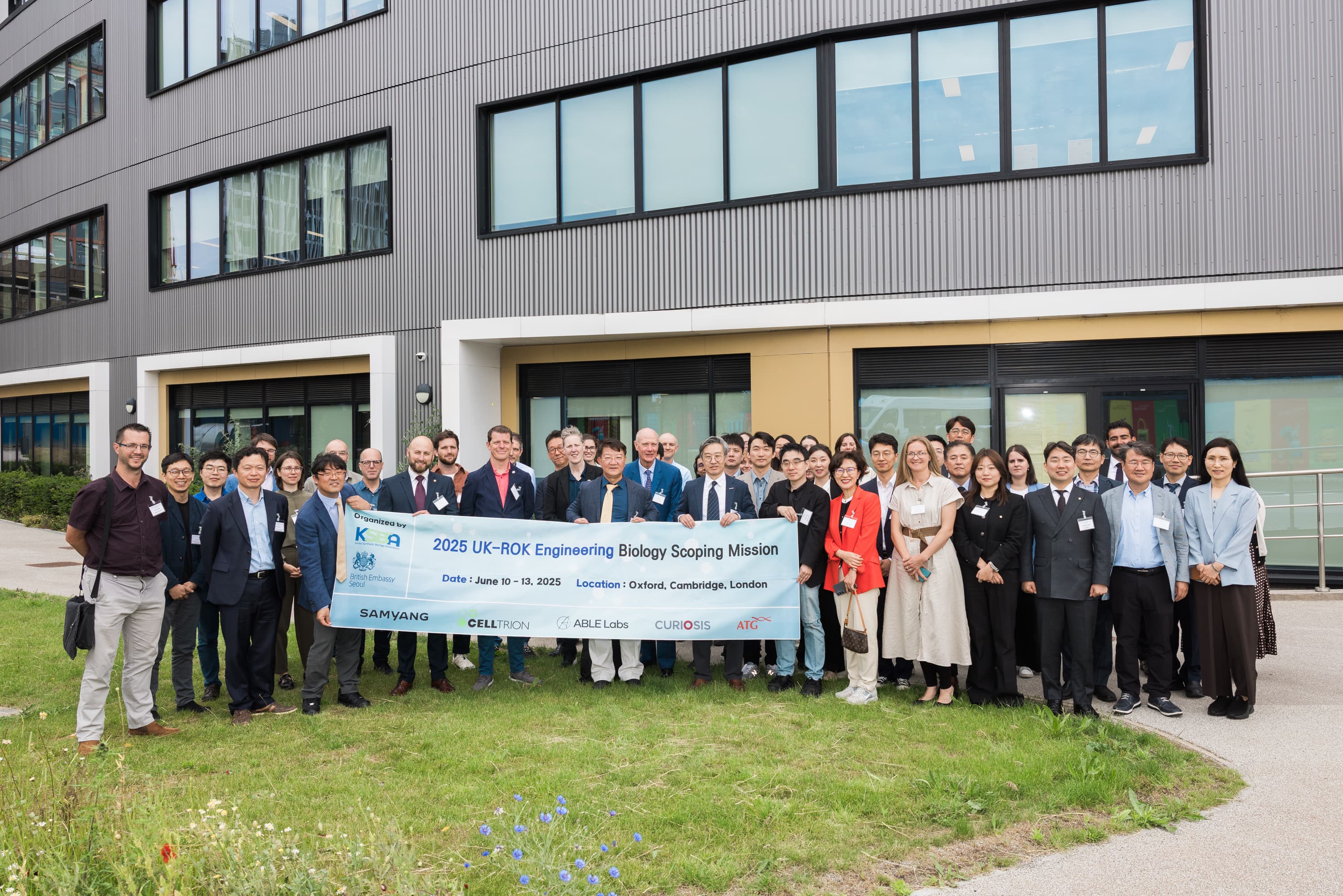UK-Korea Engineering Biology Symposium Group Photo