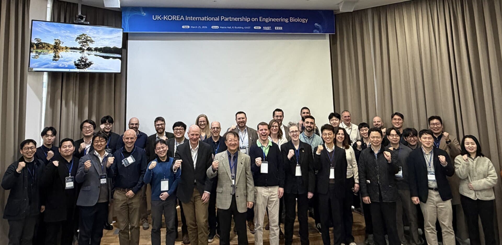 Second Annual Meeting group photo, Daejeon, South Korea